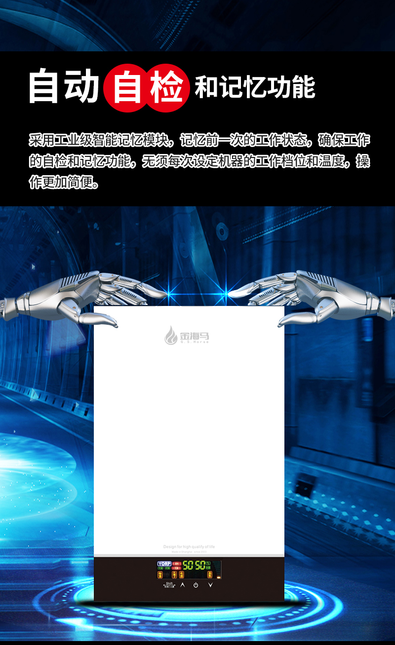 首图2_06.jpg